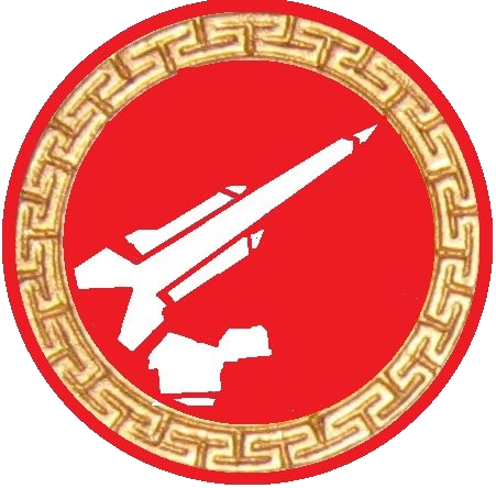 Missile