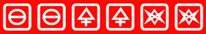 Red Dice - 2 Salt, 2 Sulphur, 2 Wildcard