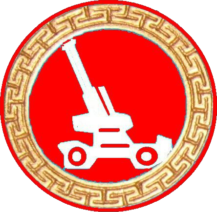 Artillery