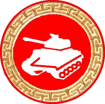 Tank